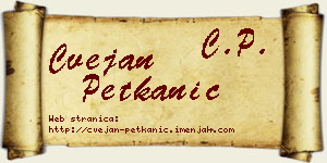 Cvejan Petkanić vizit kartica